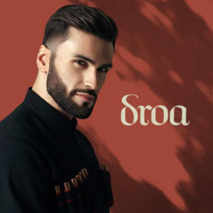 Droa