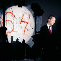 шестьдесят четвертое письмо